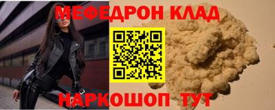 индика Изобильный