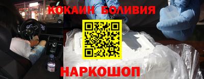 индика Изобильный