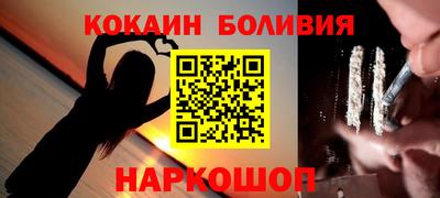 мдпв Красноармейск