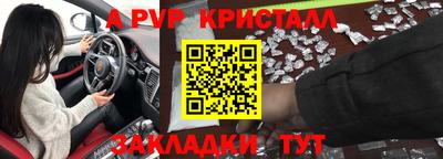 индика Изобильный