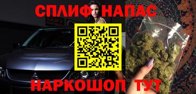 первитин Ипатово