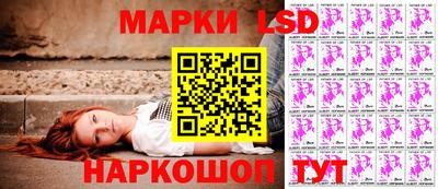 стафф Ирбит