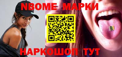 индика Изобильный