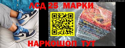 первитин Ипатово