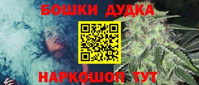 первитин Ипатово