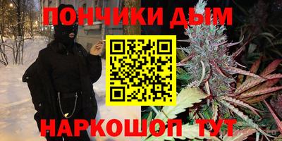 первитин Ипатово