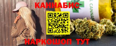 стафф Ирбит