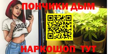 первитин Ипатово