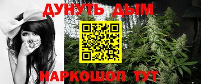 стафф Ирбит