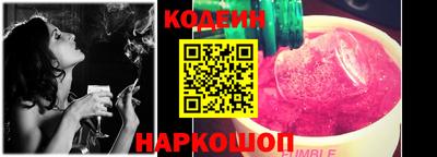 индика Изобильный