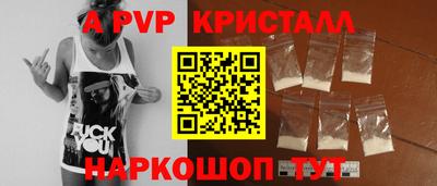 индика Изобильный