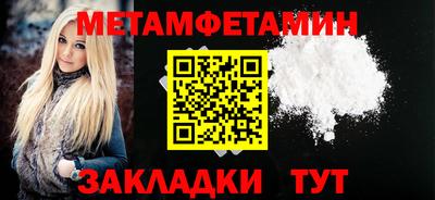 индика Изобильный