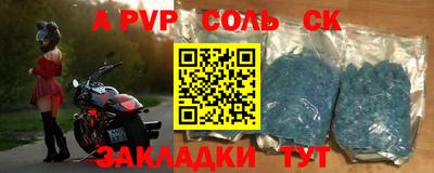 индика Изобильный