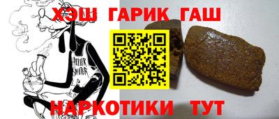 индика Изобильный