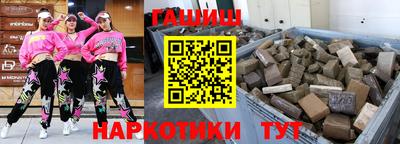 первитин Ипатово