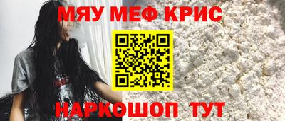 индика Изобильный