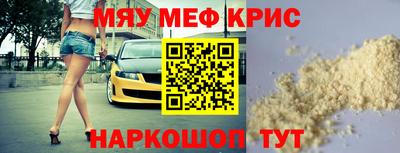 дживик Кохма